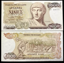 Greece 1000 Drachmai 1987 World Banknote Money UNC