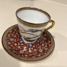 Hermes Cheval d'Orient Porcelain Cup  Saucer Set France 110ml White Boxed