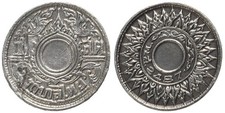 Thailand - 1 Satang 1944 - 2487 - Pewter, 1.5g, Ø 15mm Y#60