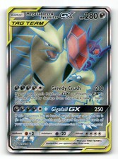 Mega Sableye & Tyranitar GX 225/236 - Unified Minds Holo - Pokemon Card NM/M on eBay