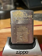 1967 Zippo- Nuveen Tax-Exempt Bond Fund- No Insert