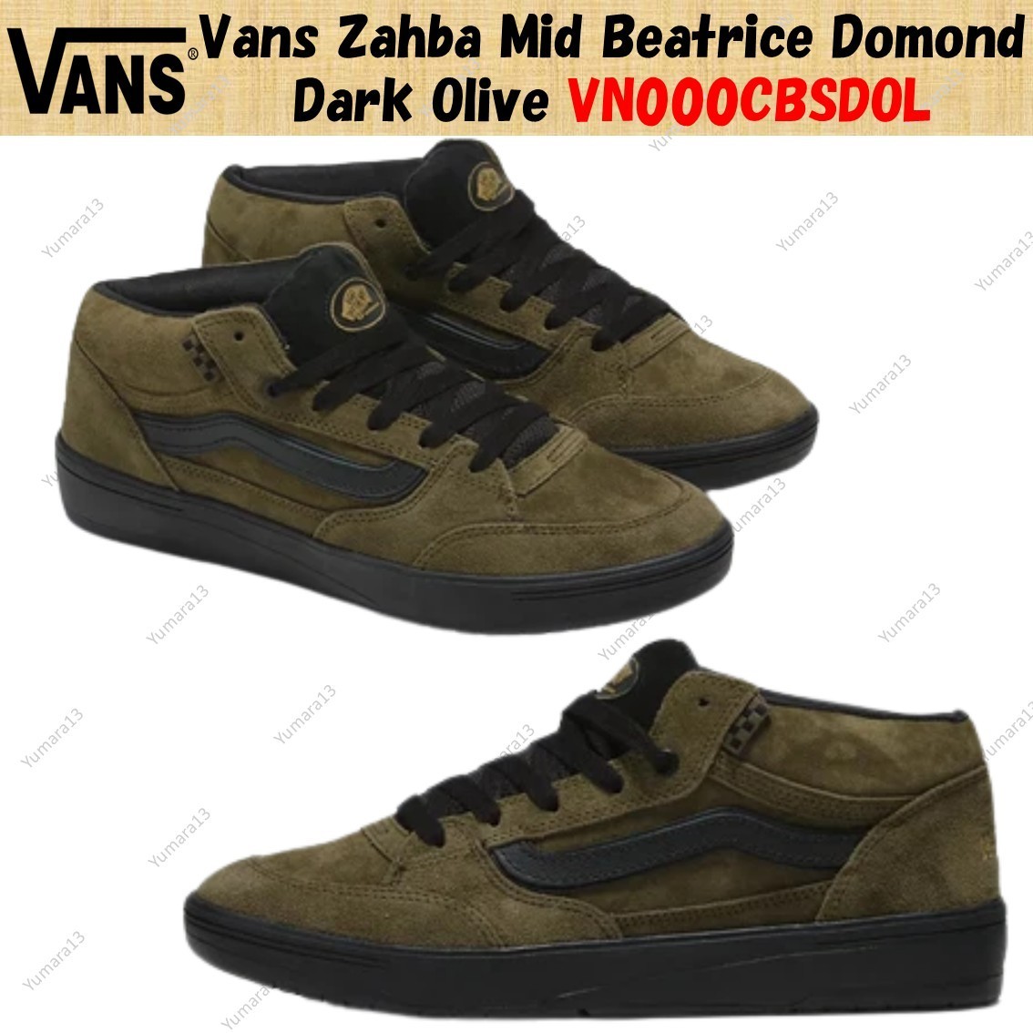 Vans Zahba Mid Beatrice Domond Dark Olive VN000CBSDOL Men's Size