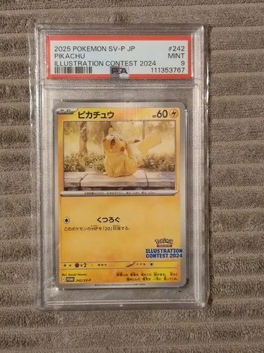 Psa 9 2024 Japanese Pikachu Illustration Contest Pokémon Promo