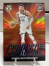 Panini Donruss Optic Express Lane Purple Prizm Giannis Antetokounmpo #22