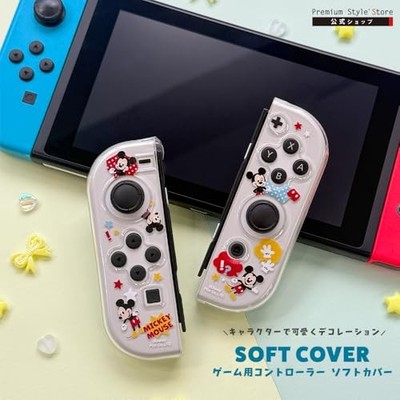 SWITCH OLED Game Controller Soft Cover Mickey Mouse Nintendo