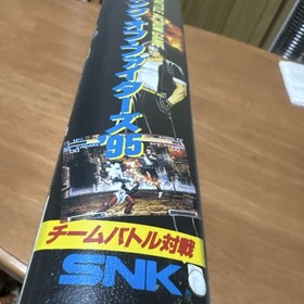 The King of Fighters 95 KOF W/Box Manual Neo Geo ROM SNK Very Good Used Game JP