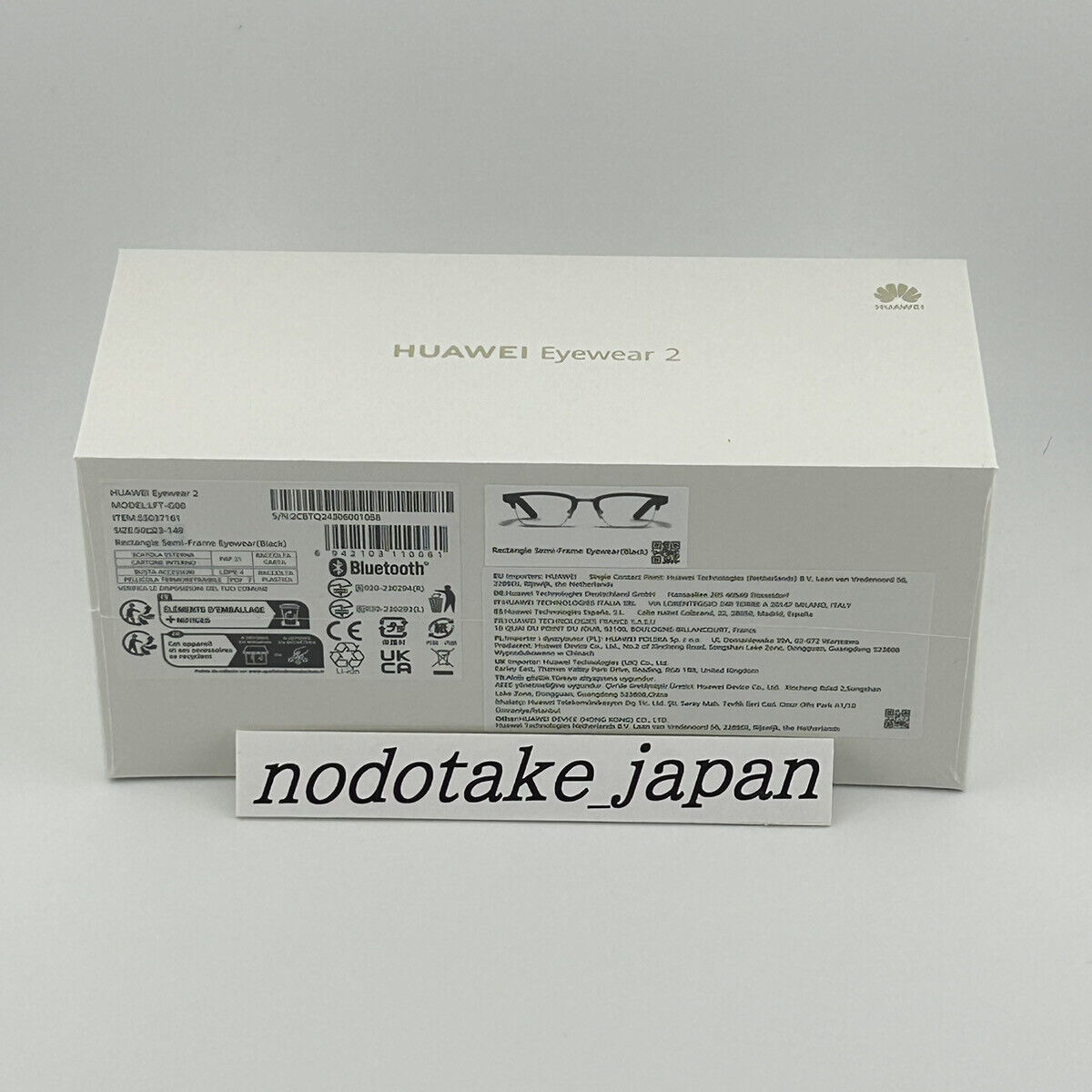 Huawei Eyewear 2 Smart Glasses Wellington Type Half Rim Huawei Eyewear 2 Smart Glasses Wellington Type Half Rim