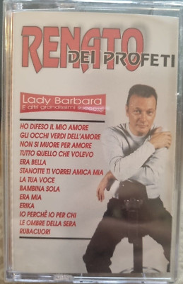 RENATO DEI PROFETI - LADY BARBARA E ALTRI SUCCESSI -  MUSICASSETTA MC SIGILLATA