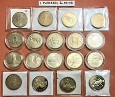 MODERN COMMEMORATIVE HALF DOLLAR COINS PROOF / UNCIRCULATED, SOME SILVER