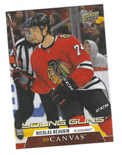 NICOLAS BEAUDIN 2020-21 UPPER DECK SERIES 1 HOCKEY YOUNG GUNS ROOKIE **CANVAS**