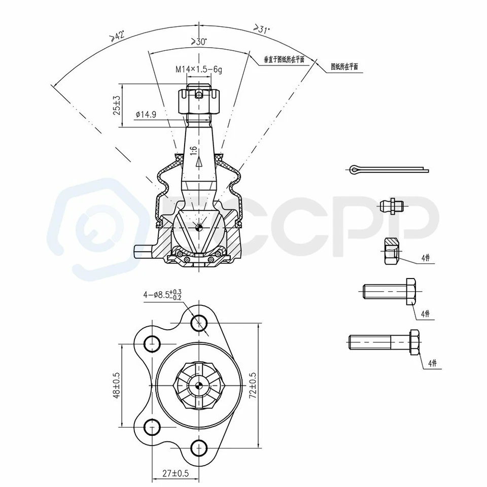 Brazos Pitman de extremo de barra de amarre delantera 15 piezas para Chevy y GMC C1500 C2500 1993-2000 Foto 4 de 4