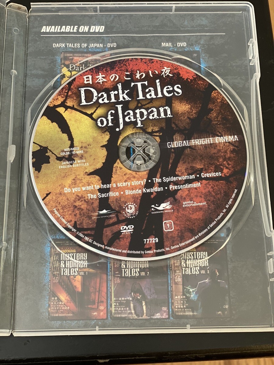 Dark Tales of Japan (DVD, 2005) Halloween Horror Global Fright