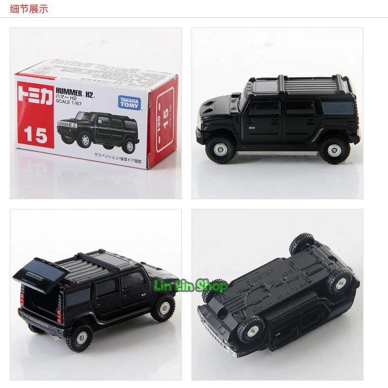 Tomica Takara Tomy #15 1/67 悍马 H2 黑色汽车模型压铸汽车玩具礼物 — 第 2/4 张图片