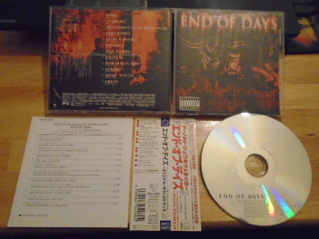 RARE OOP JAPAN End Of Days CD soundtrack EMINEM Korn Guns N' Roses ROB ZOMBIE !