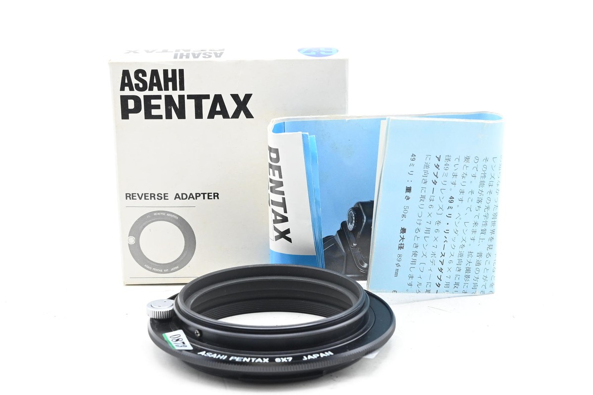 pentax6×7 Pentax 6x7 67mm Reverse Adapter Ring #874 | eBay