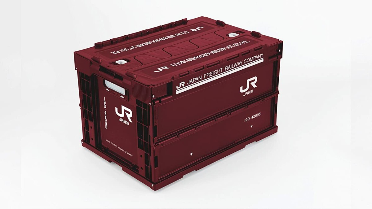 JR Type 19D Japan Freight Railway Company Folding Container Box