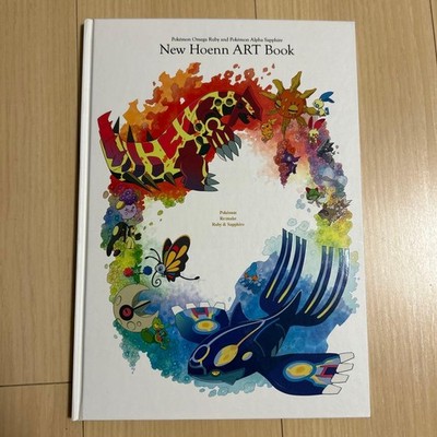 Pokemon Center Limited Art book of New Hoenn Art Book Omega Ruby Alpha japan
