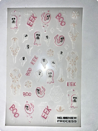5D Halloween Nail Sticker, Embossed Nail Decal-Ghost-Nail Art Stickers
