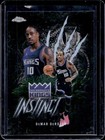 2025 Topps Chrome DeMAR DeROZAN Refractors (RAW)