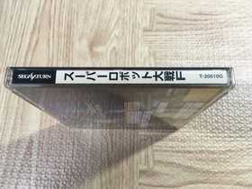 FJ4894 Super Robot Taisen F SEGA SATURN Japan