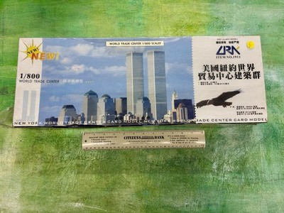 2001 Ark World Trade Center Complex 1-7 WTC 1:800 Scale Architecture Card Model