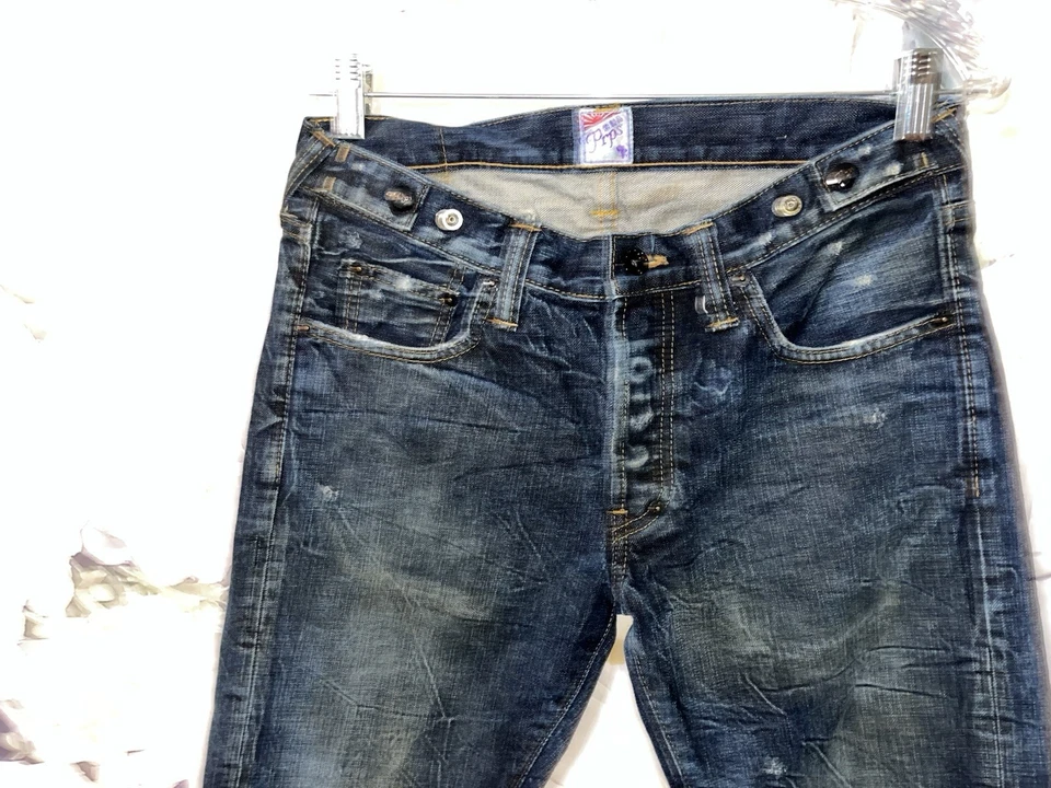 PRPS Vintage denim Jeans Mens Made in Japan SZ 31 Button P45 P05V Distressed - Image 3 of 4