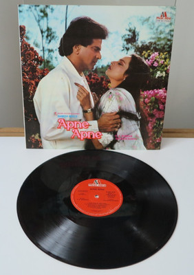 Apne Apne- RD Burman, LP Vinyl Record Bollywood Hindi Indian Kishore, Lata, Asha