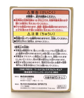 958888_3