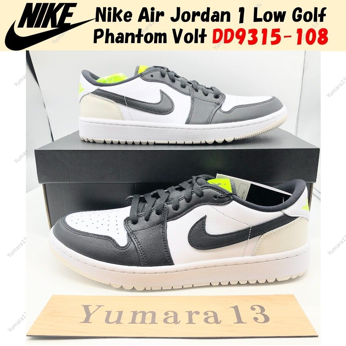 Nike Air Jordan 1 Low Golf Phantom Volt Neon DD9315-108 Nike Air Jordan 1 Low Golf Phantom Volt Neon DD9315-108