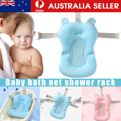 Baby Foldable Bath Tub Pad Infant Safety Shower Antiskid Cushion