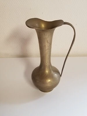 Pichet Vase Soliflores en cuivre Couleur Doré vintage 18 cm Décor Gravé - Photo 1/4