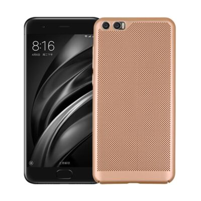 Xiaomi Redmi Note 4 Hülle Case Handy Cover Schutz Tasche Schutzhülle Bumper Gold