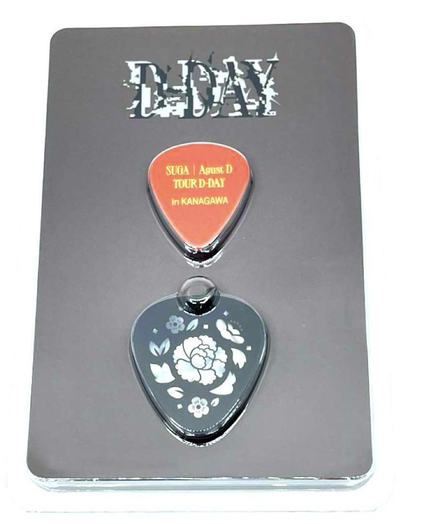 AGUST D AGUSTD D-DAY GUITAR PICK SET THE FINAL JAPAN KANAGAWA TOUR