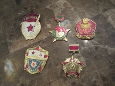 SOVIET RUSSIA BADGE PIN USSR LOT 5 PCS GOLD RED TONES