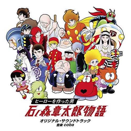 yonawo インディーズ　ijo shrimp CD Yonawo House | yonawo