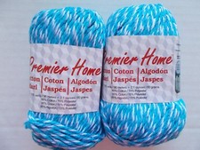Premier Home Cotton Marl yarn, Denim Jeans, lot of 2 105 yds each