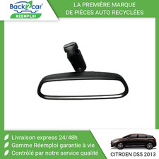 Retroviseur intérieur Citroen DS5