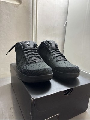 Nike Kobe IV Protro ''Black Mamba''  Größe 42 / US 8.5   OVP