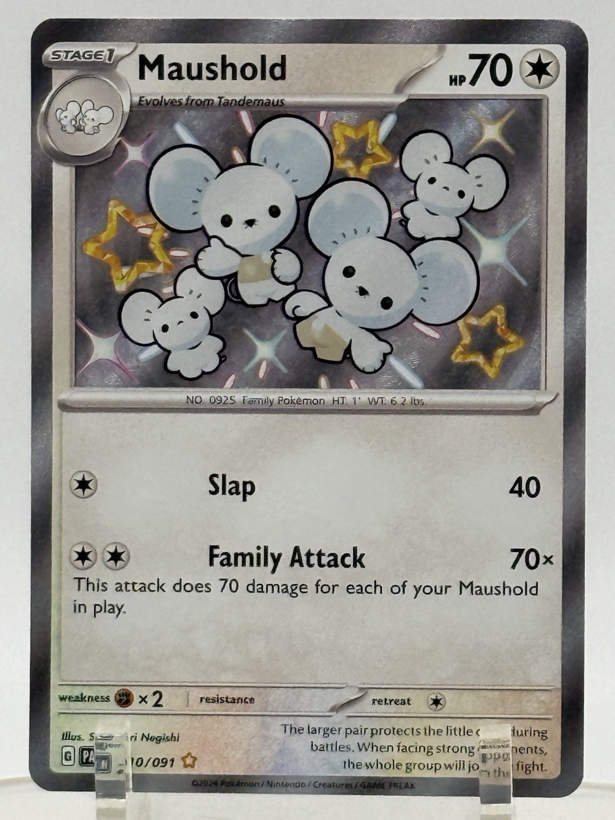 Maushold 210/091 Shiny - Paldean Fates - Scarlet & Violet Pokemon Card - NM