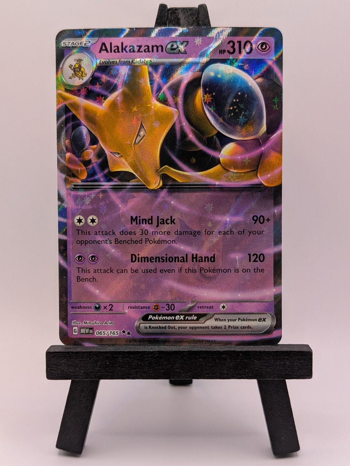 Alakazam Ex 65/165 - Scarlet & Violet 151 Double Rare Pokémon TCG - NM