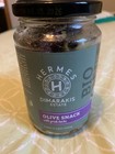 Organic Olives Mixed Black And Green -Brined In Olive Oil And Mediterranean Spic — photo 4