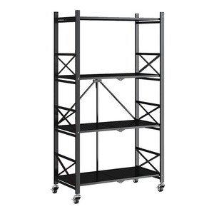 SOGA 4 Layer Metal Foldable Living Room Pantry Bathroom Multi-Purpose Stand Wht