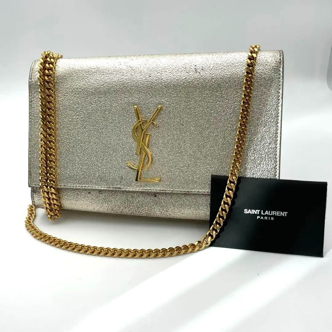 Saint Laurent Borsa a tracolla classica Kate catena in argento