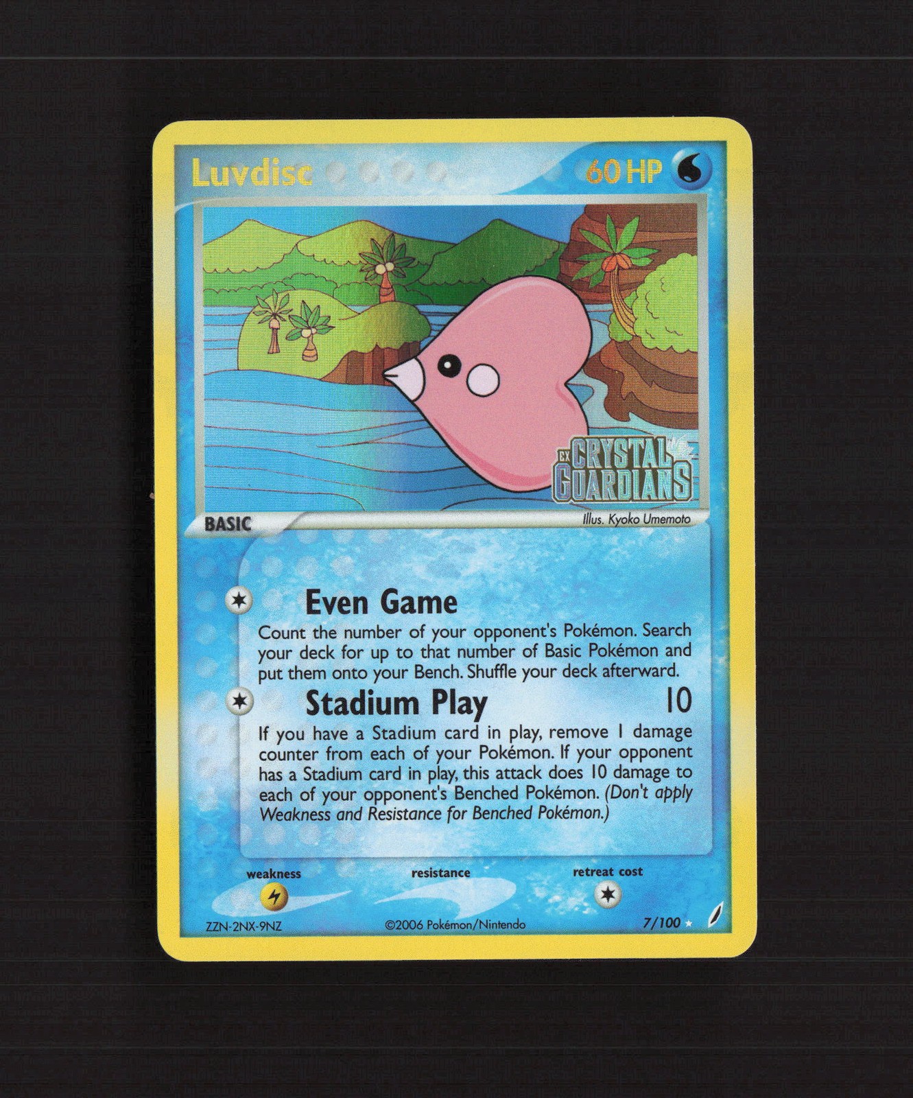 Luvdisc 7/100 EX Crystal Guardians Reverse Holo Rare Stamped Pokemon Card LP+