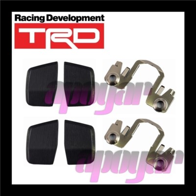MS304-00001 TRD Door Stabilizer Front (Left/Right 2 pc set) For