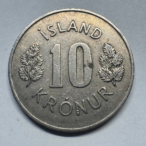 1970 Iceland 10 Kronur - Beautiful Coin - #A-099 - Picture 2 of 2