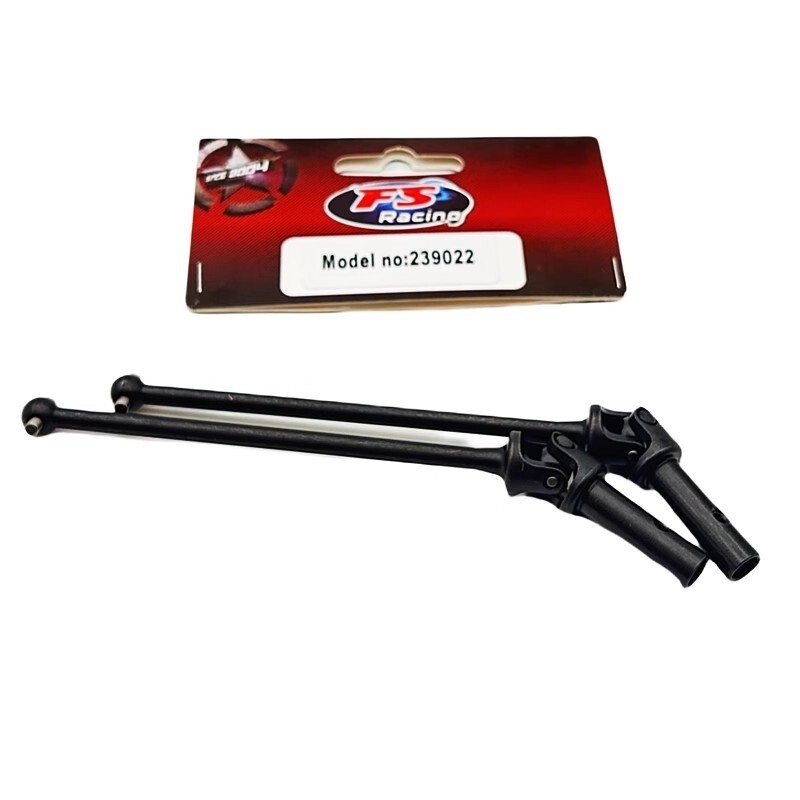 龍7 FSR 1/7 model TT RC truck accessories 239008 239022 239041