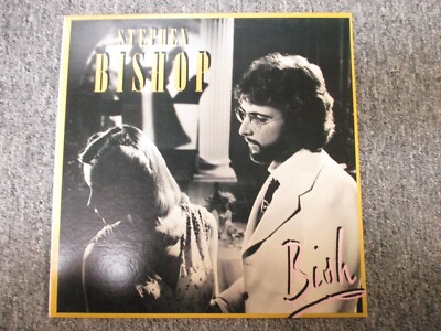 Stephen Bishop: Bish  LP EXC ABC REC. AA 1082 