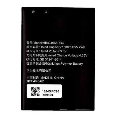 2X Batterie Audiosystem Per Huawei Web Pocket Cube 3 E Vodafone R216 – Compatibili Con E5572, E5573, E5575, E5577, E7553 (HB434666RBC) – 1500mAh, Litio Polimero, Prestazioni Durature - 2