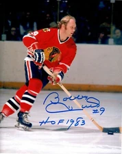 Bobby Hull Reproduction signed archival quality photo 01